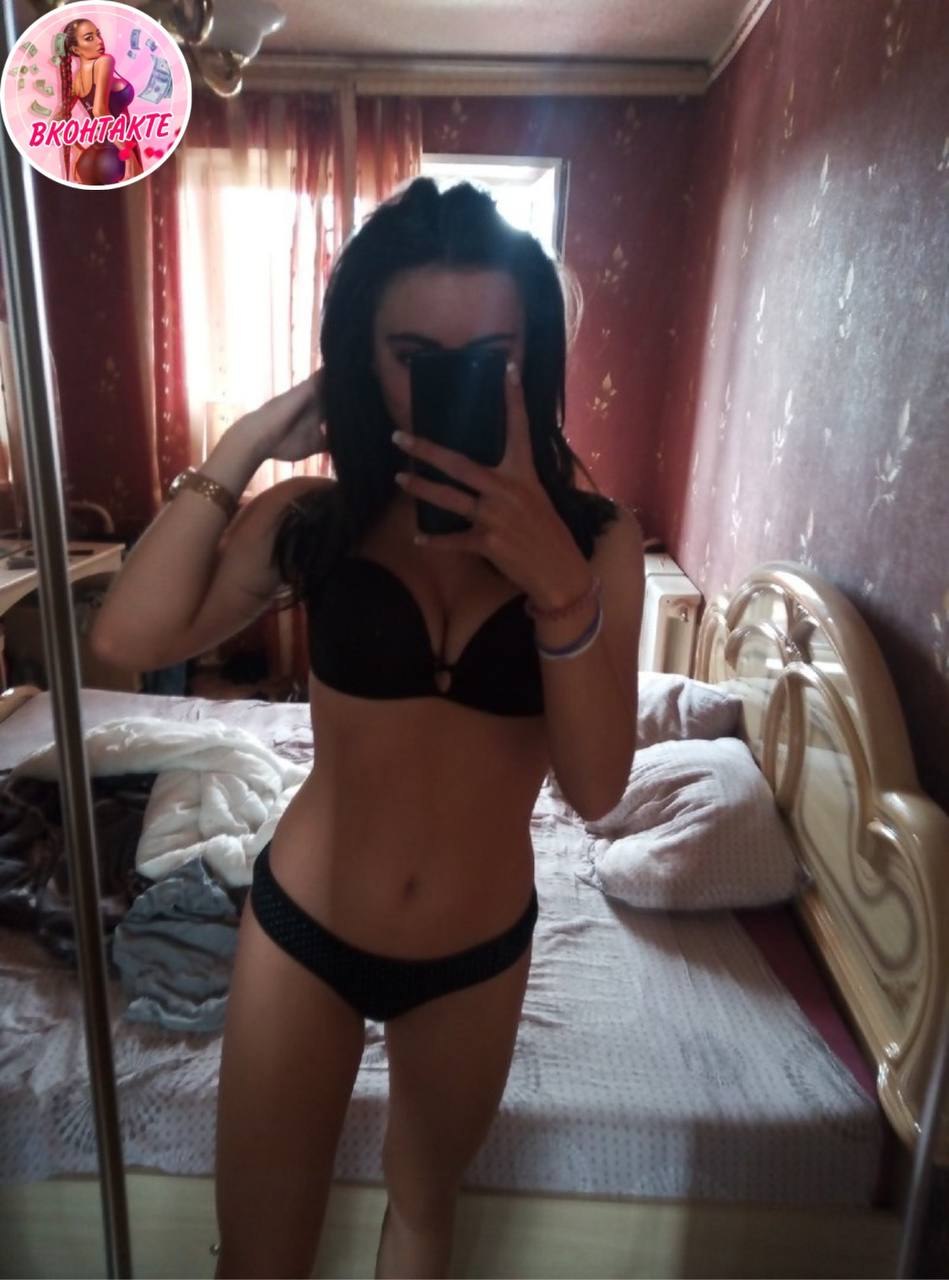 Russian brunettes plums