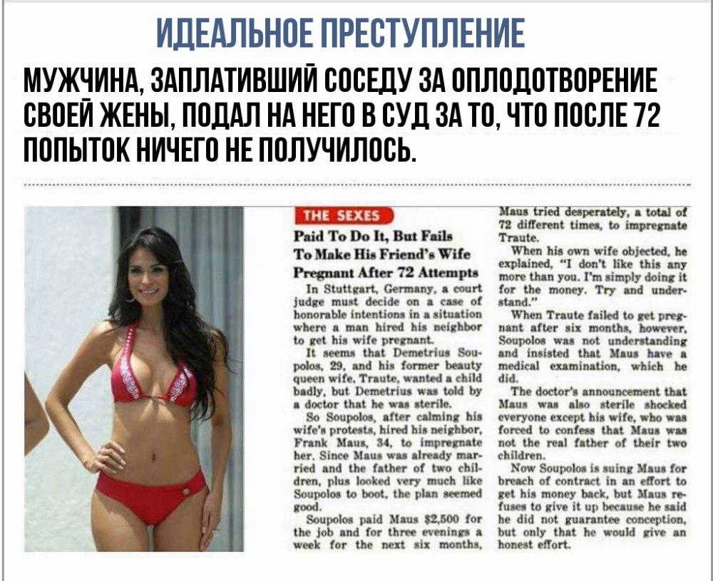 Elena koshka photo shoot