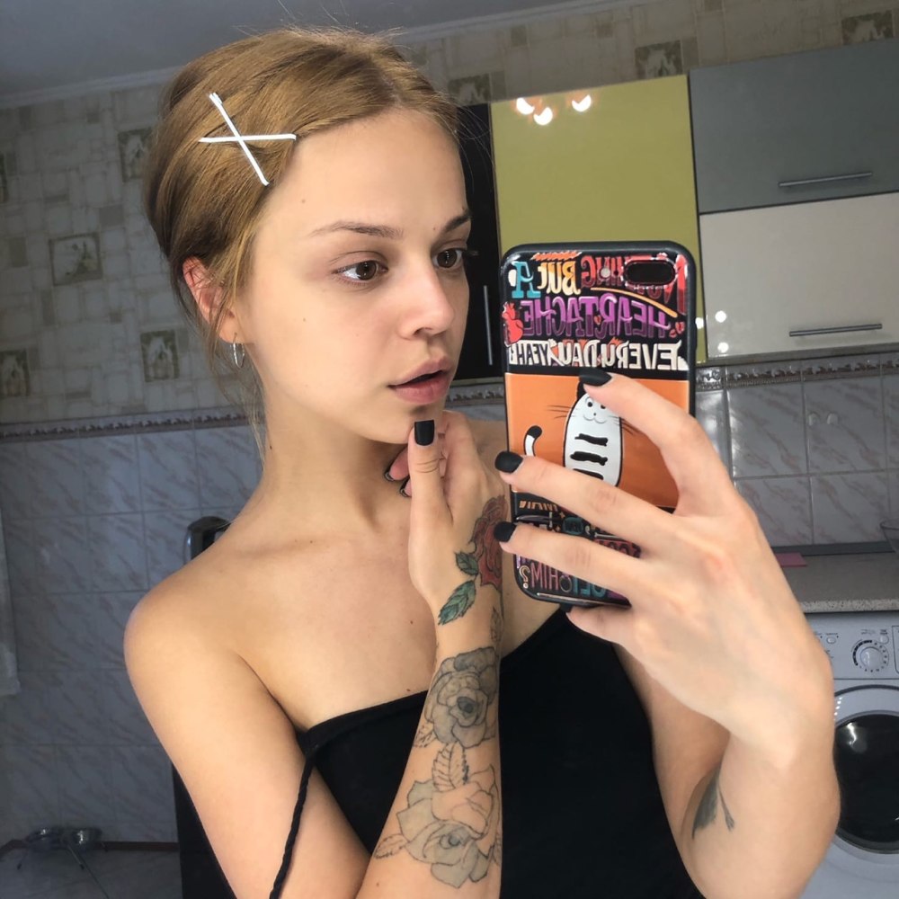 Naked Elena Katrich