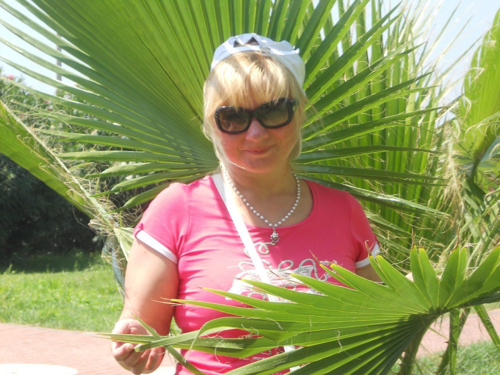 Svetlana Katrich