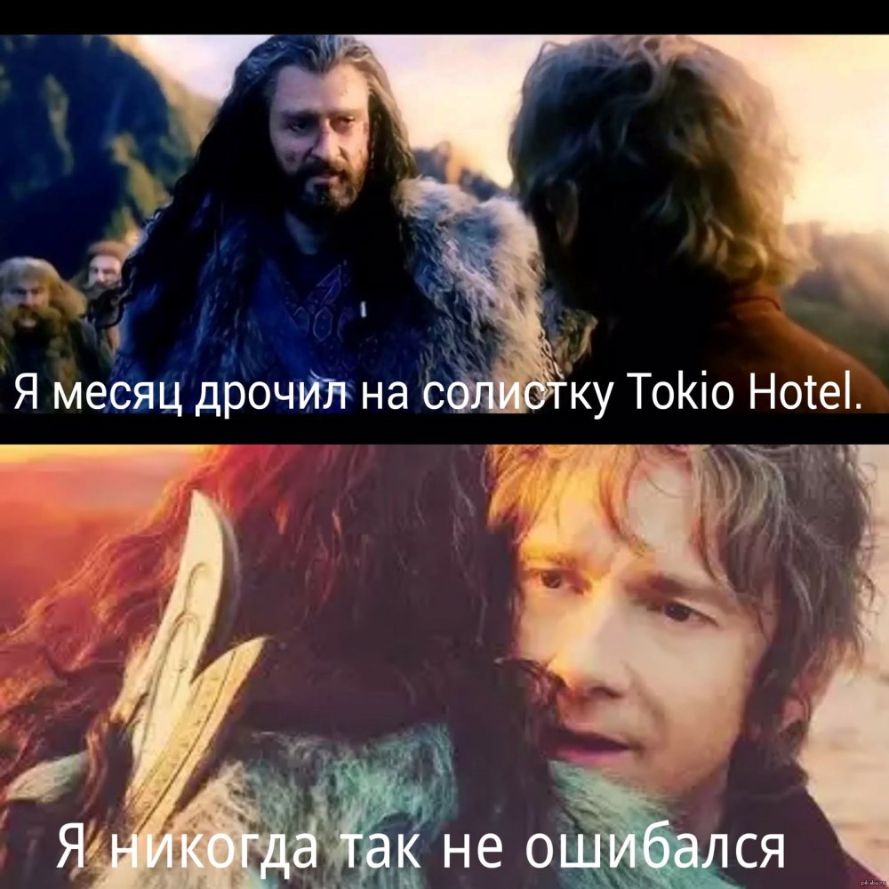 Damn said the elephant stepping on the kolobok