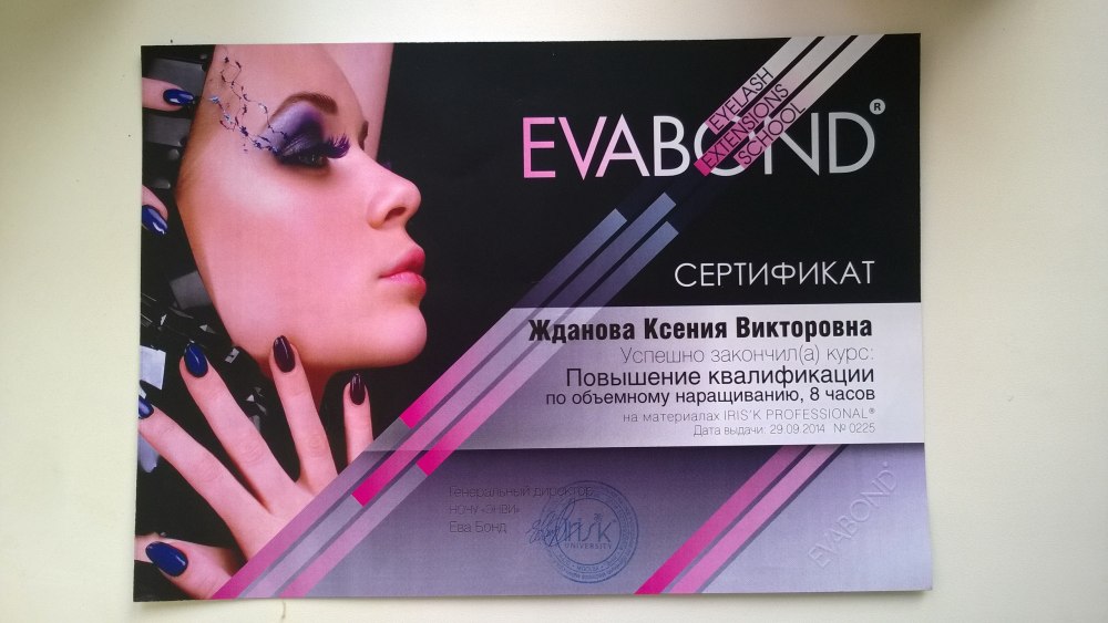 Boxes on the back for manicure