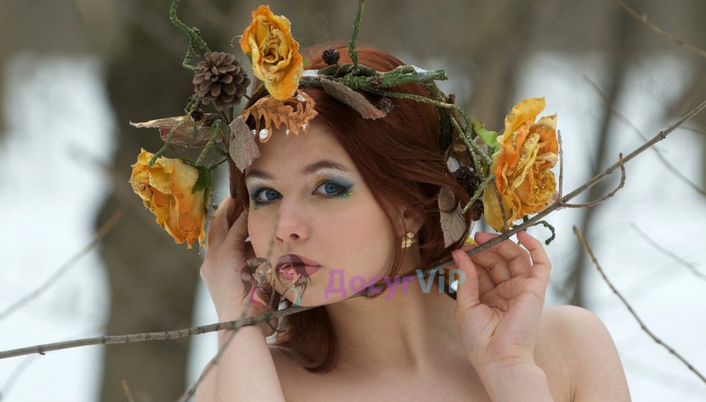 Marina Aristarkhova is naked