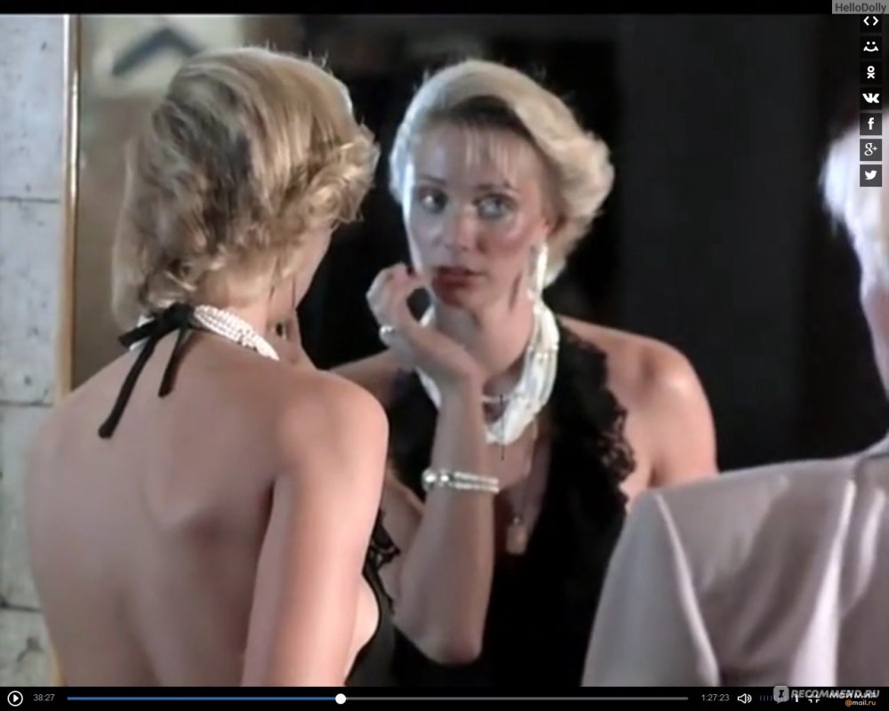 Mordashka film 1990 Marina Zudina