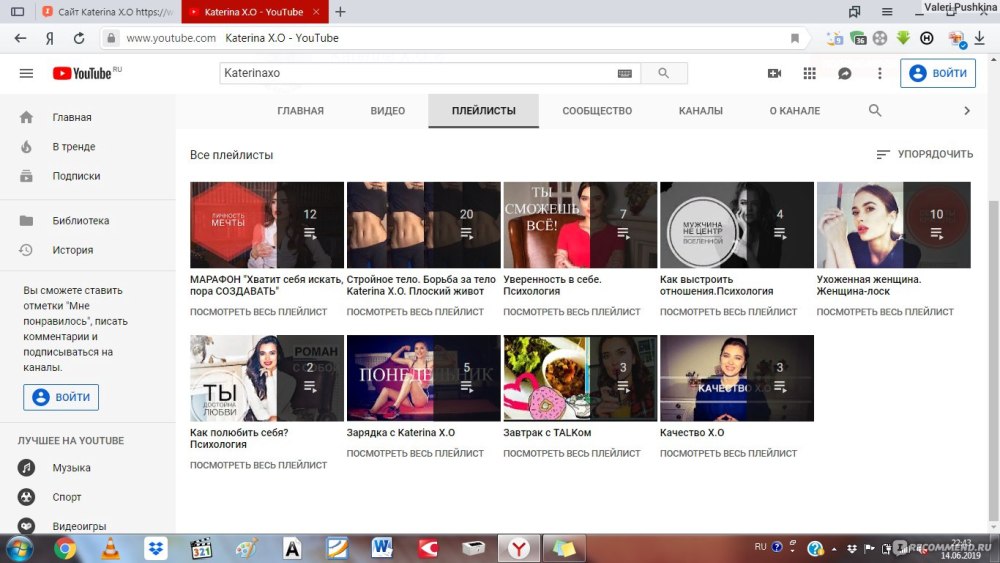 YouTube video hosting YouTube video hosting YouTube video hosting
