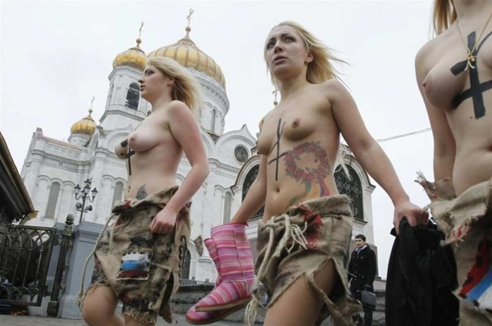 Ukraine is not a brothel