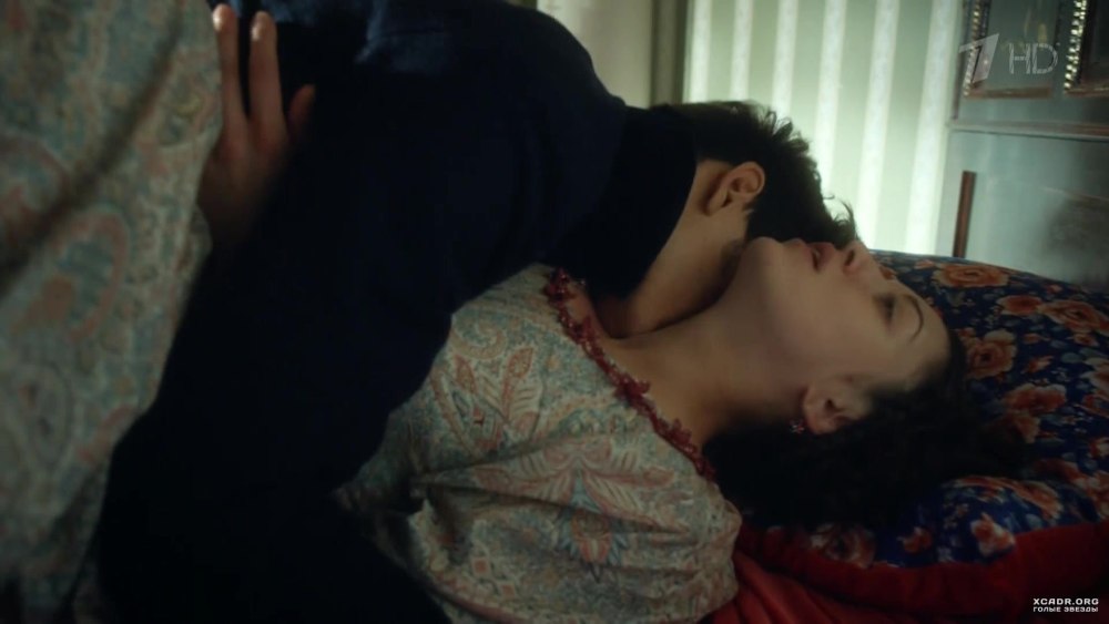 Ksenia Razin bed scenes