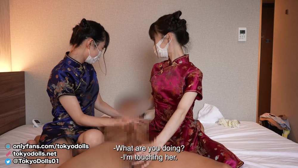 Qipao Dress Pussy