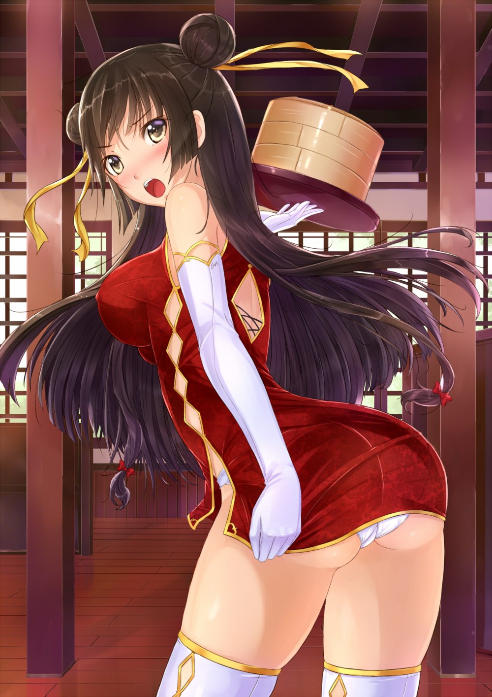 Hitomi Chinese Dress