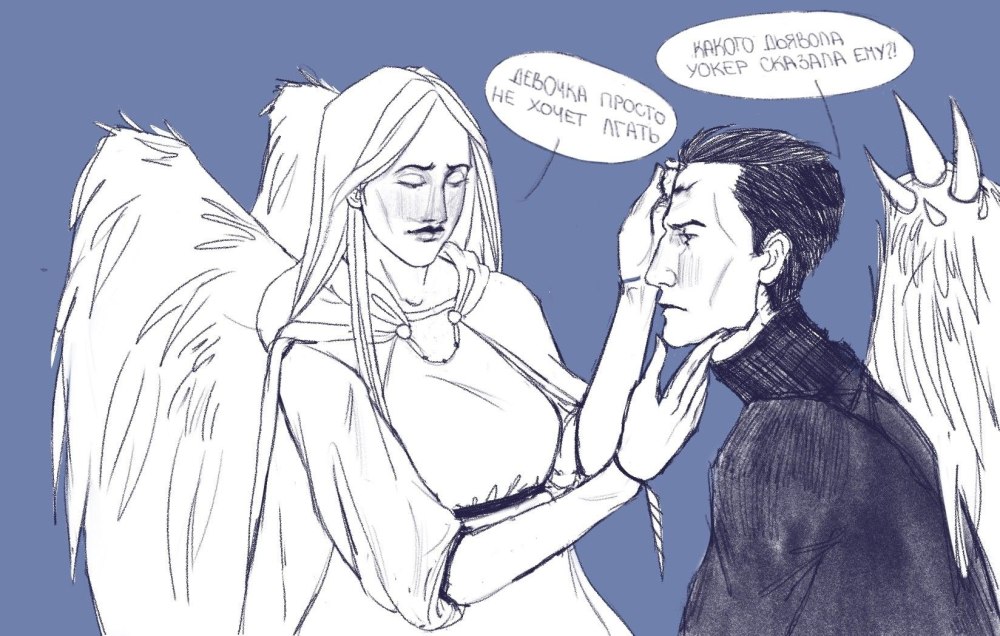 Dragon Age Origins Liliana +18
